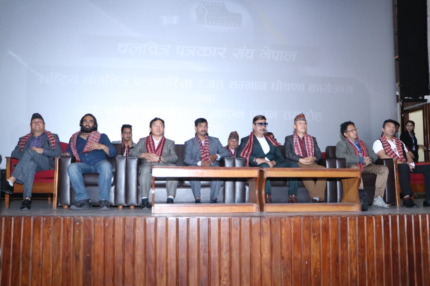 Film Journalist Association Nepal
